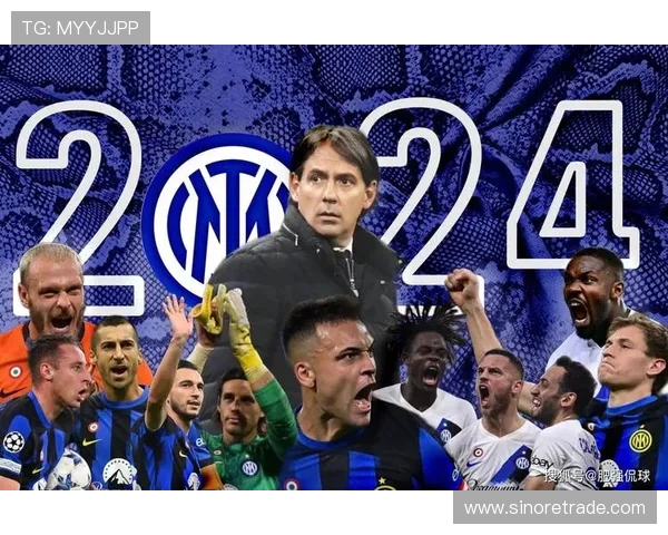 布雷西亚主场迎战国米决战意甲争冠之路的关键之战